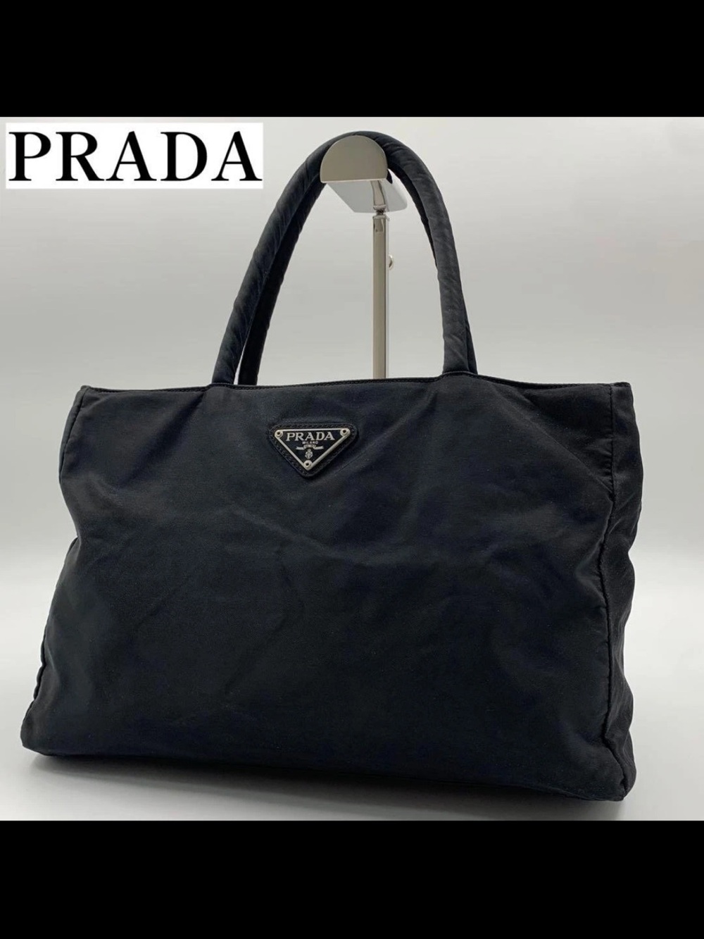 Prada Black Nylon Shopper Tote